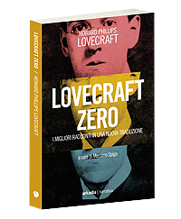 lovecraft-zero.png