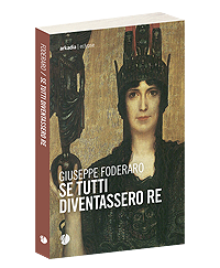 cop-ecly-Foderaro-Re-prosp-web.png