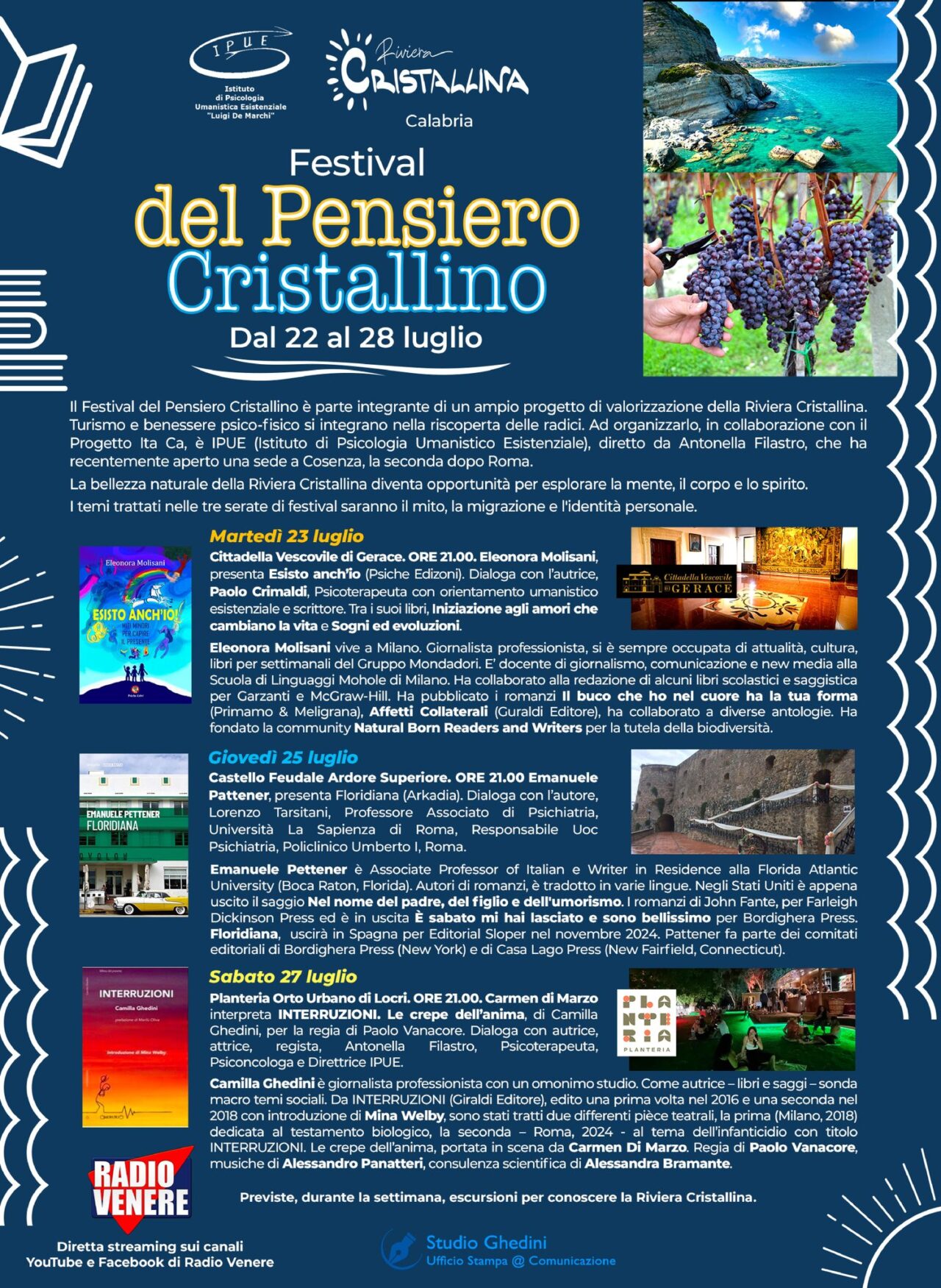 p-1280x1751.jpg