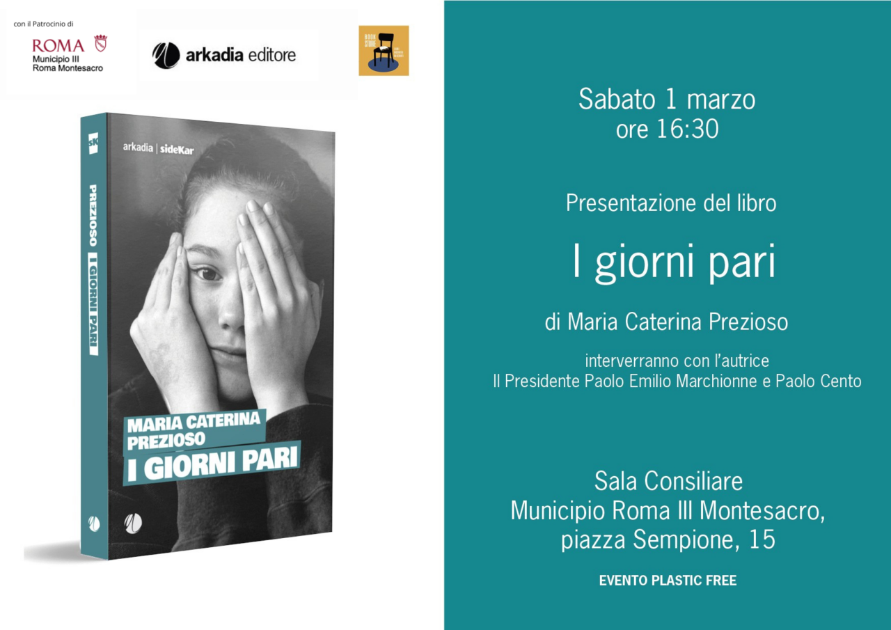 locandina-ROMA-PREZIOSO-1280x905.png
